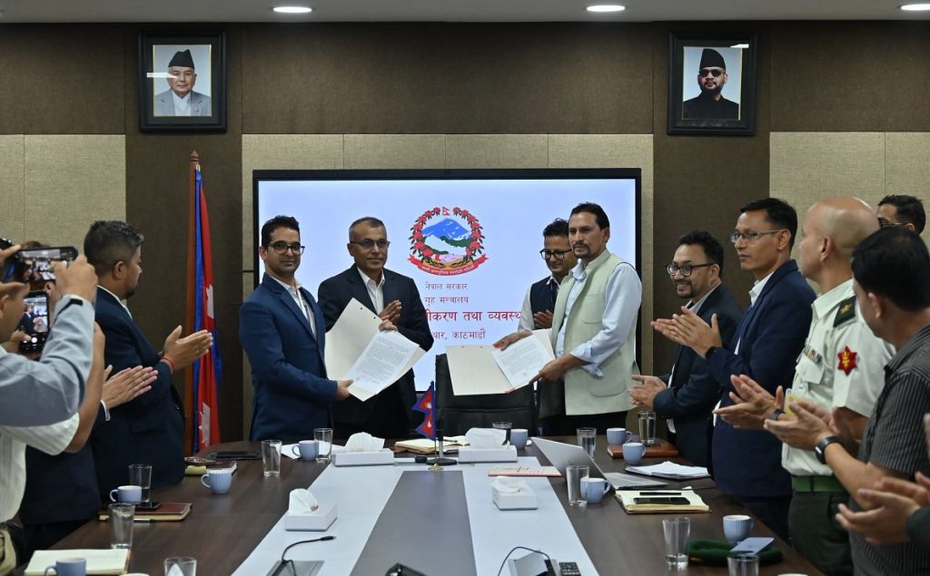 Private Sector and Disaster Authority Sign MoU to Provide Helicopter, Drone, and Rafting Services During Emergencies